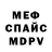 КЕТАМИН VHQ dub geezer