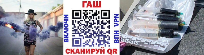 Гашиш ice o lator  Протвино 