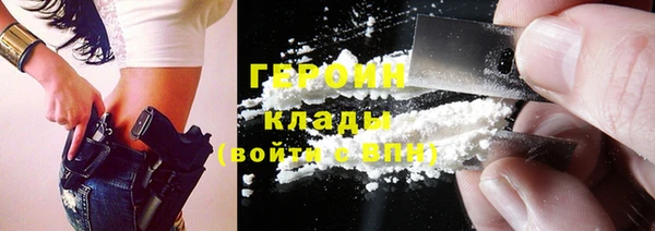 не бодяженный Алексин