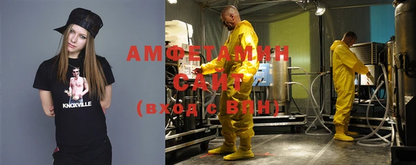 не бодяженный Алексин