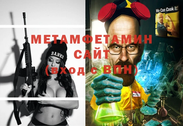 амф Алексеевка