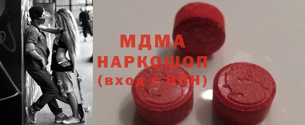 не бодяженный Алексин