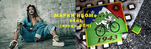 не бодяженный Алексин