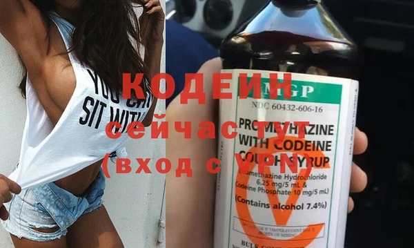 не бодяженный Алексин