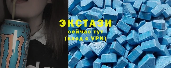 амф Алексеевка