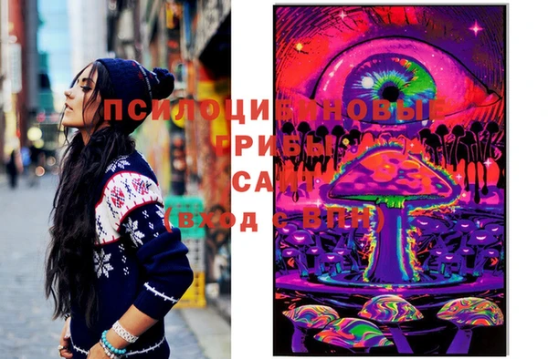 MDMA Premium VHQ Алзамай