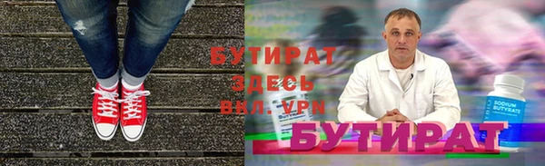 не бодяженный Алексин
